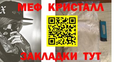 соль курить ск Уссурийск