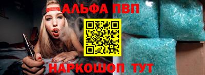 бутик Усть-Илимск