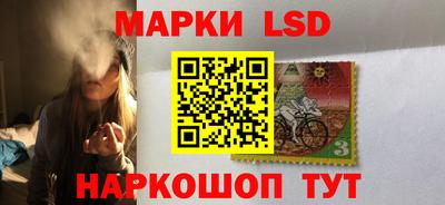 бутик Усть-Илимск