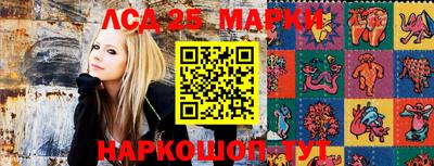 соль курить ск Уссурийск
