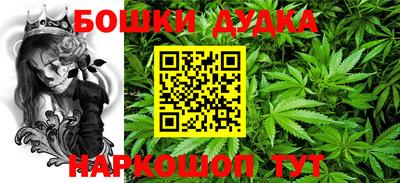 бутик Усть-Илимск