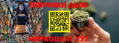 бутик Усть-Илимск