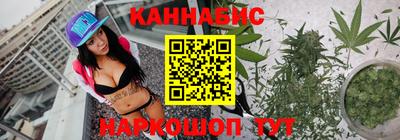 стаф Усть-Джегута