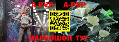 стаф Усть-Джегута