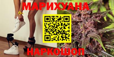 бутик Усть-Илимск