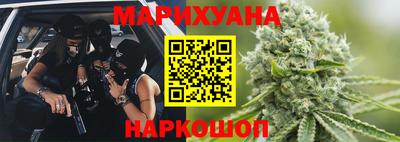 соль курить ск Уссурийск