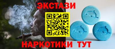 бутик Усть-Илимск