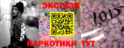 соль курить ск Уссурийск