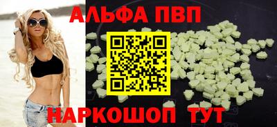 бутик Усть-Илимск