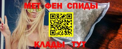 соль курить ск Уссурийск