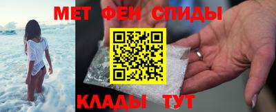 стаф Усть-Джегута