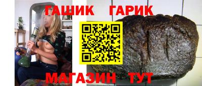 стаф Усть-Джегута
