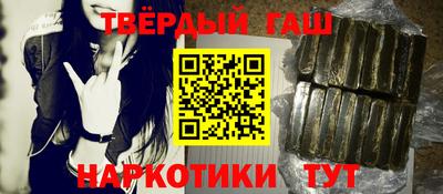 стаф Усть-Джегута