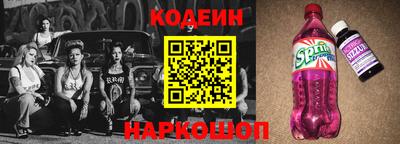 стаф Усть-Джегута