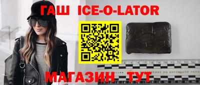 бутик Усть-Илимск