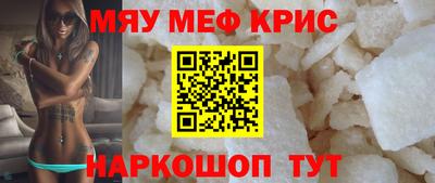 бутик Усть-Илимск