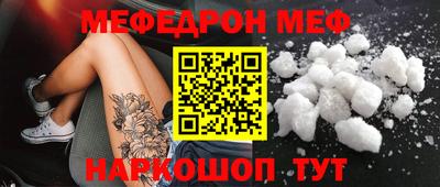 бутик Усть-Илимск